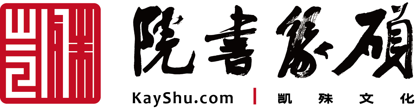 网站样板-文化传媒